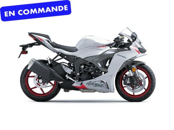 CS-32012 Neuf KAWASAKI KAWASAKI Ninja ZX-6R 2025 2025 a vendre 1