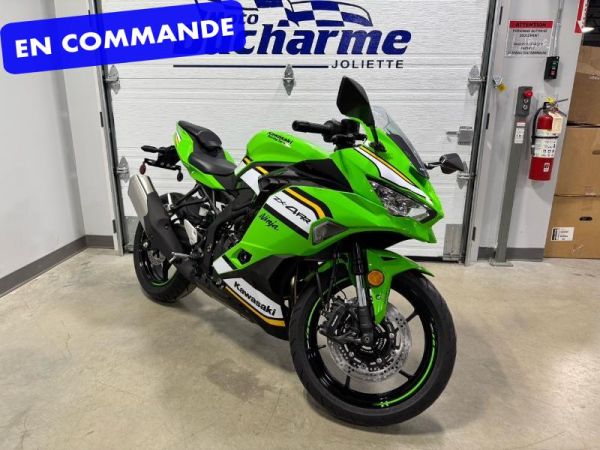 CS-32014 Neuf KAWASAKI KAWASAKI Ninja ZX-4RR KRT 2025 2025 a vendre 1