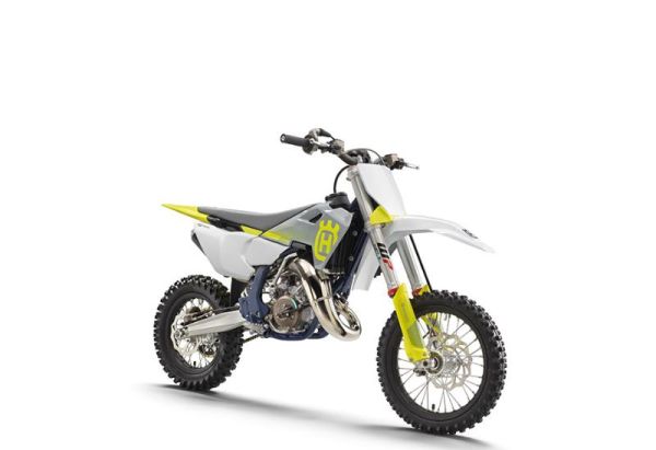 CS-W-GET-2504 Neuf Husqvarna Husqvarna TC 65 2026 2026 a vendre 1