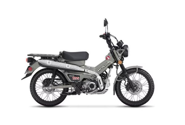 CS-W-GET-1990 Neuf HONDA HONDA Trail125 ABS 2025 2025 a vendre 1