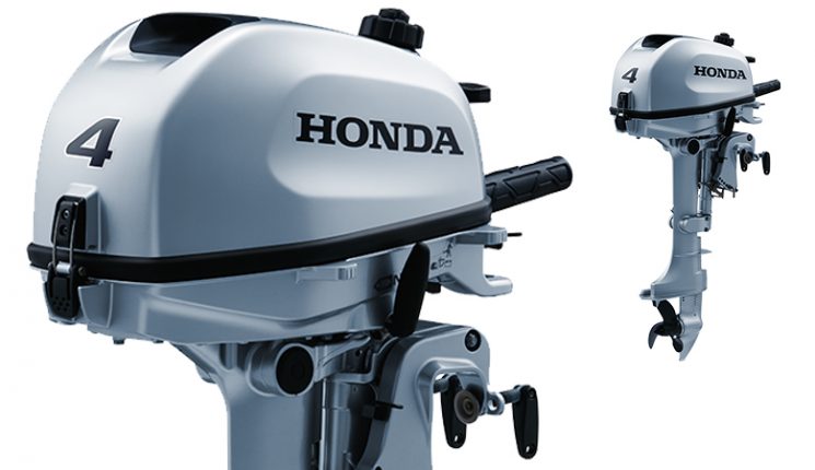 Honda BF4 